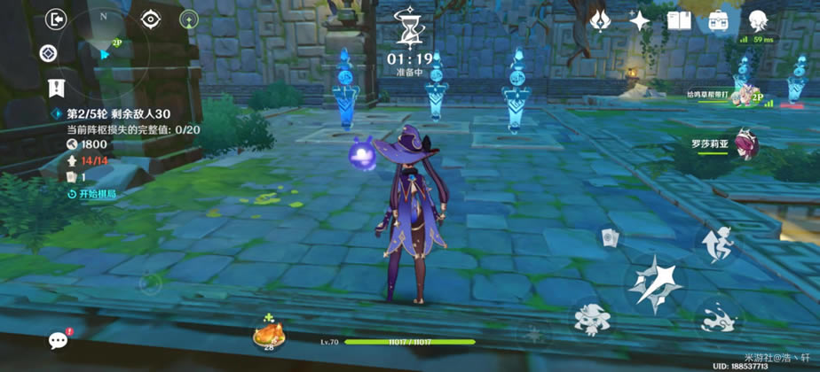 ԭ�������̷���Ĺ��ε�¥ͨ�����ù���_��վ