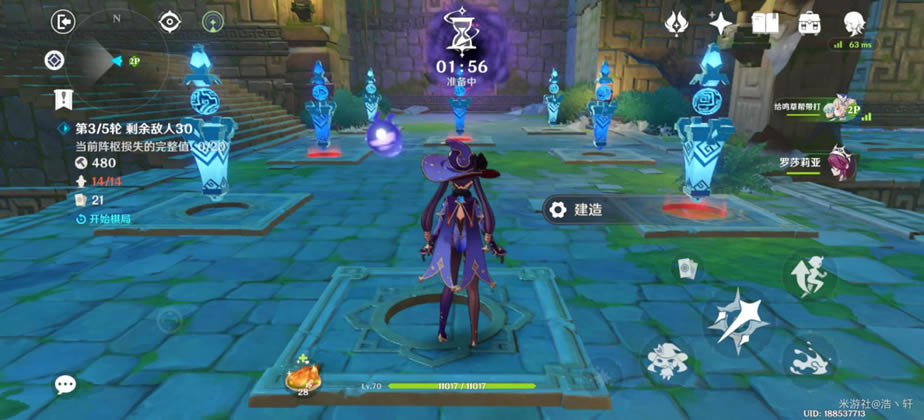 ԭ�������̷�����ص����ع���ָ��_��վ