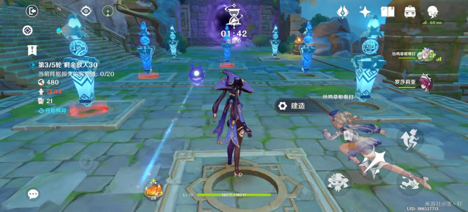 ԭ�������̷�����ص����ع���ͼ��˵���̳�