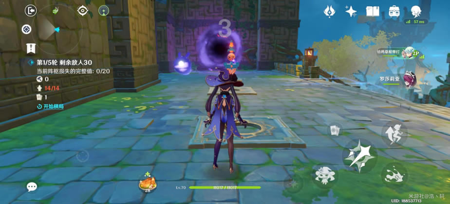 ԭ�������̷������ڶ���ͨ�ع���