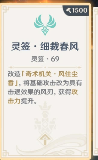 ԭ���޻�����̷ȫ�ؿ�ͨ�ùһ�����_��վ