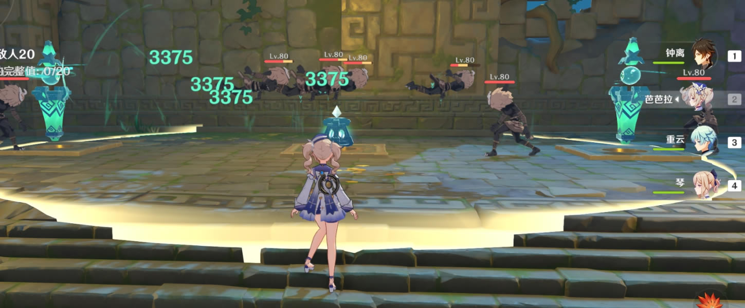 ԭ���޻�����̷ȫ�ؿ�ͨ�ùһ�����