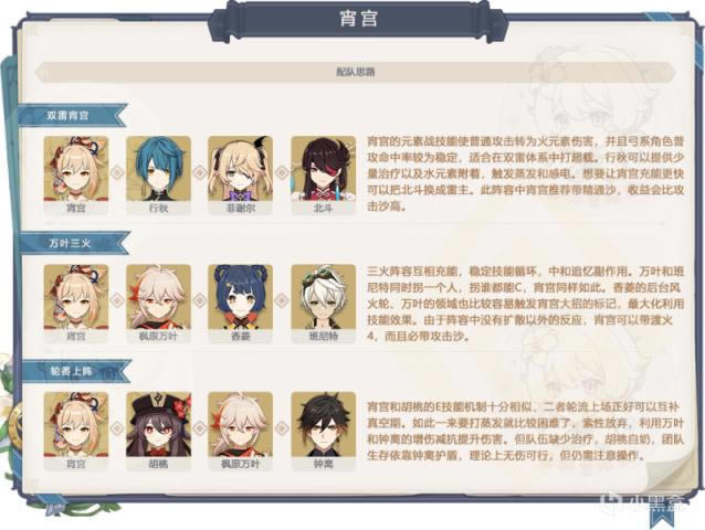 ԭ��2.0����UP����ɫ�����Ը��ɫ��������_��վ