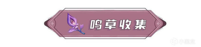 ԭ��2.0����ȫ�����ռ�����_��վ