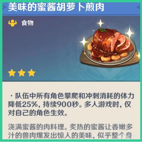 ԭ��2.0����ȫ�����ռ�����