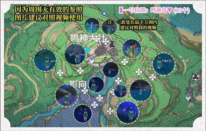 ԭ��2.0����ȫ�����ռ�����_��վ