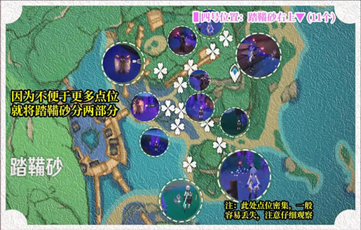 ԭ��2.0����ȫ�����ռ�����_��վ