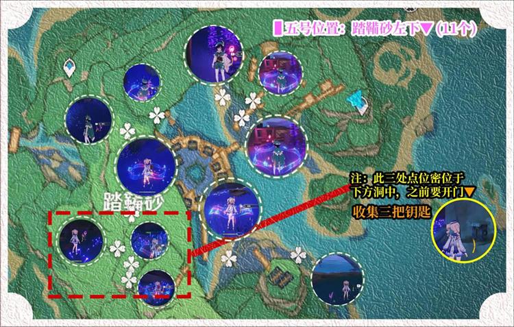 ԭ��2.0����ȫ�����ռ�����_��վ