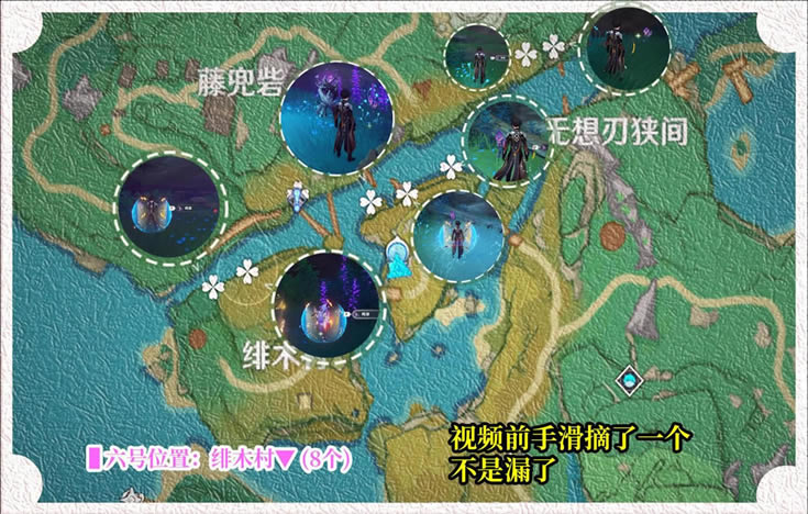 ԭ��2.0����ȫ�����ռ�����_��վ