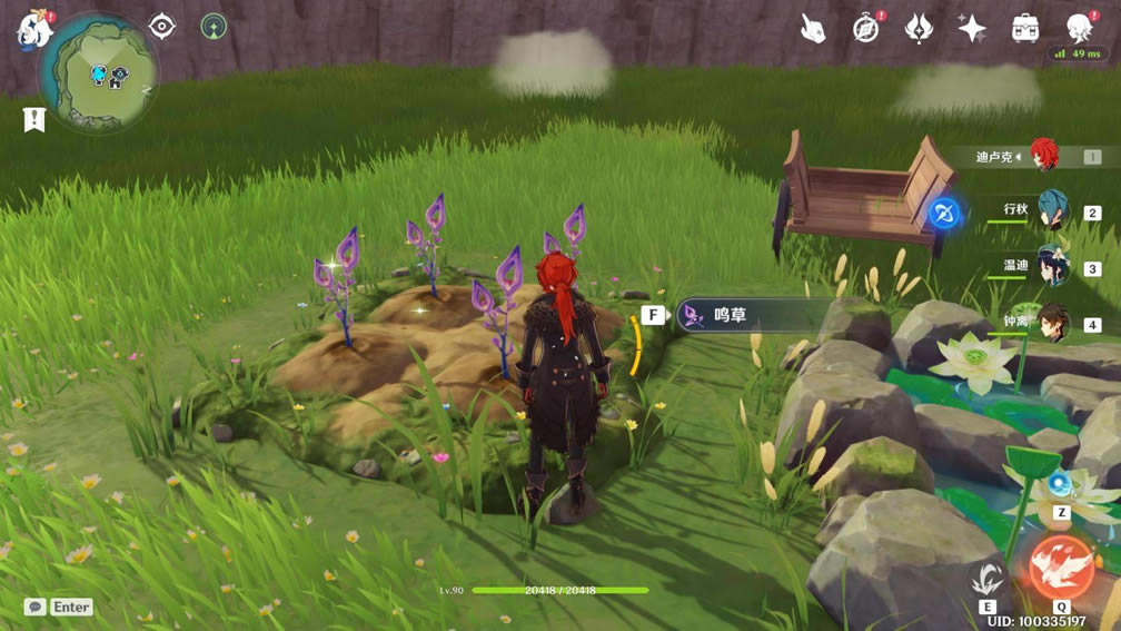 ԭ��2.0����ȫ�����ռ�����_��վ