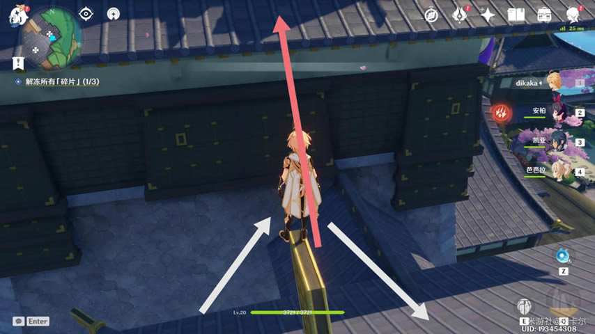 ԭ�������¥���＼�ɷ���_��վ