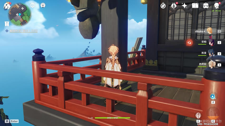 ԭ�������¥���＼�ɷ���