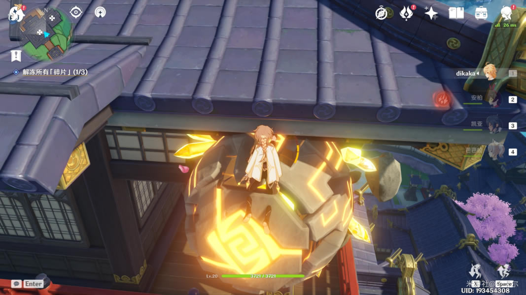 ԭ�������¥���＼�ɷ���_��վ