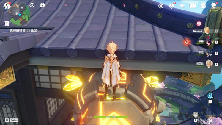 ԭ�������¥���＼�ɷ���_��վ