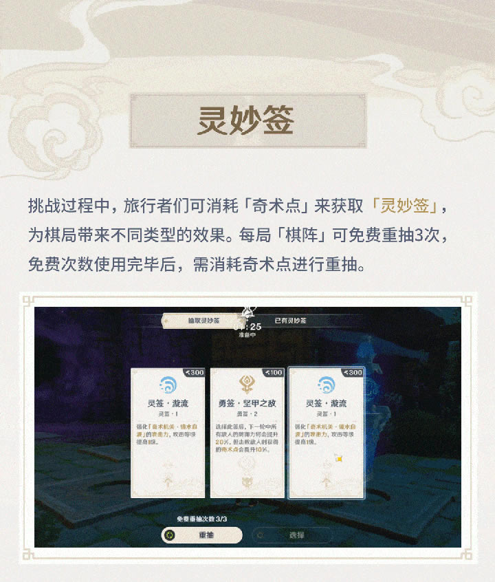 ԭ���޻�����̷���Դ�ȫ ȫ������ȡָ��_��վ