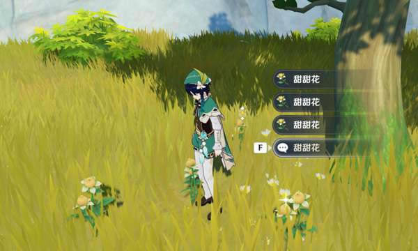 ԭ�����ֲ��ϲɼ����� �������輰ƭƭ����λ�÷���_��վ