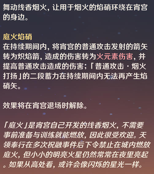 ԭ���������Դ�ȫ �츳+װ��+���_��վ