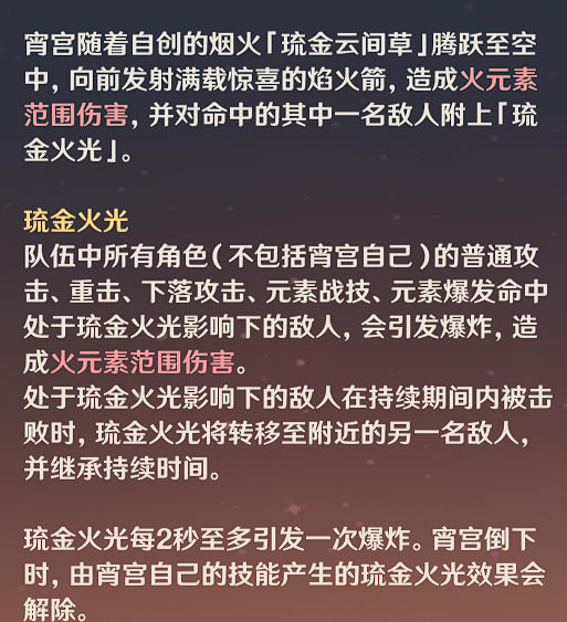 ԭ���������Դ�ȫ �츳+װ��+���_��վ