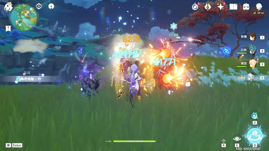 ԭ���������Դ�ȫ �츳+װ��+���