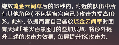 ԭ���������Դ�ȫ �츳+װ��+���_��վ