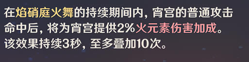 ԭ���������Դ�ȫ �츳+װ��+���_��վ