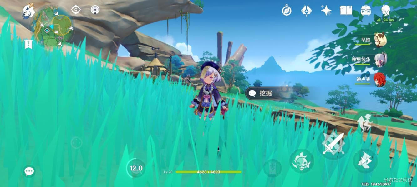 ԭ��2.0�ر����ٲر���11/12λ�÷��� �����ջ����