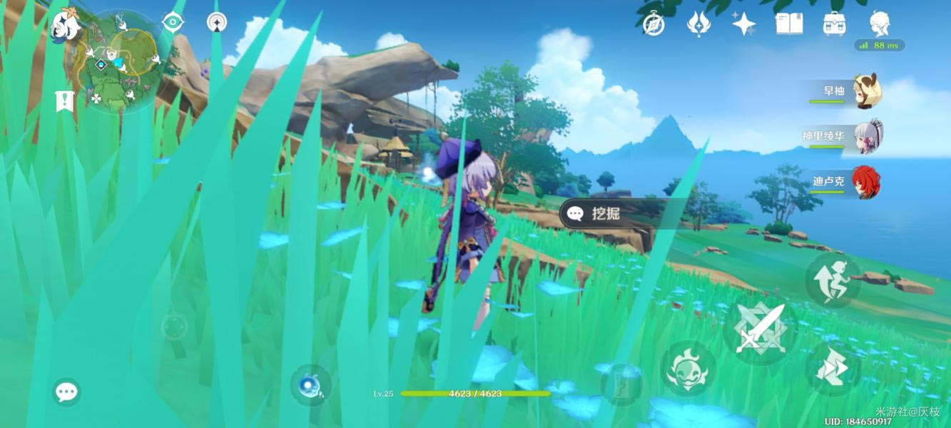 ԭ��2.0�ر����ٲر���11/12λ�÷��� �����ջ����_��վ