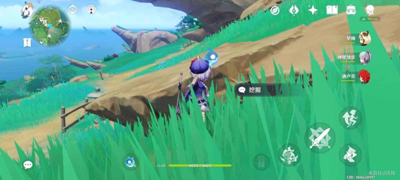 ԭ��2.0�ر����ٲر���11/12λ�÷��� �����ջ����_��վ