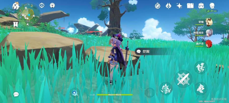 ԭ��2.0�ر����ٲر���11/12λ�÷��� �����ջ����_��վ