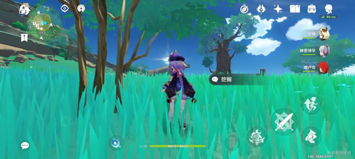 ԭ��2.0�ر����ٲر���11/12λ�÷��� �����ջ����_��վ