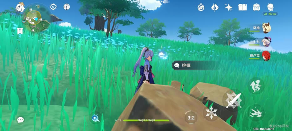 ԭ��2.0�ر����ٲر���11/12λ�÷��� �����ջ����_��վ