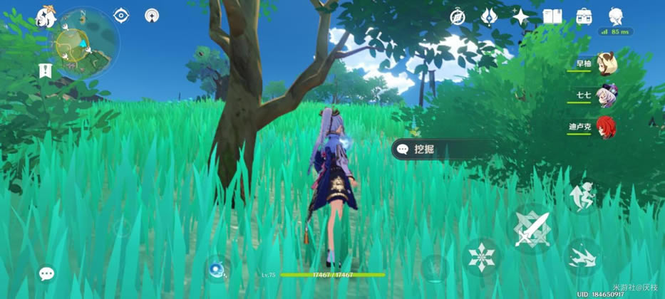 ԭ��2.0�ر����ٲر���11/12λ�÷��� �����ջ����_��վ