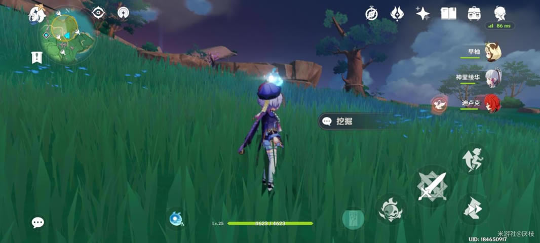 ԭ��2.0�ر����ٲر���11/12λ�÷��� �����ջ����_��վ