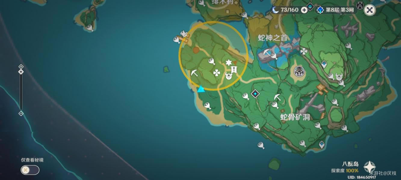 ԭ��2.0�ر����ٲر���11/12λ�÷��� �����ջ����_��վ