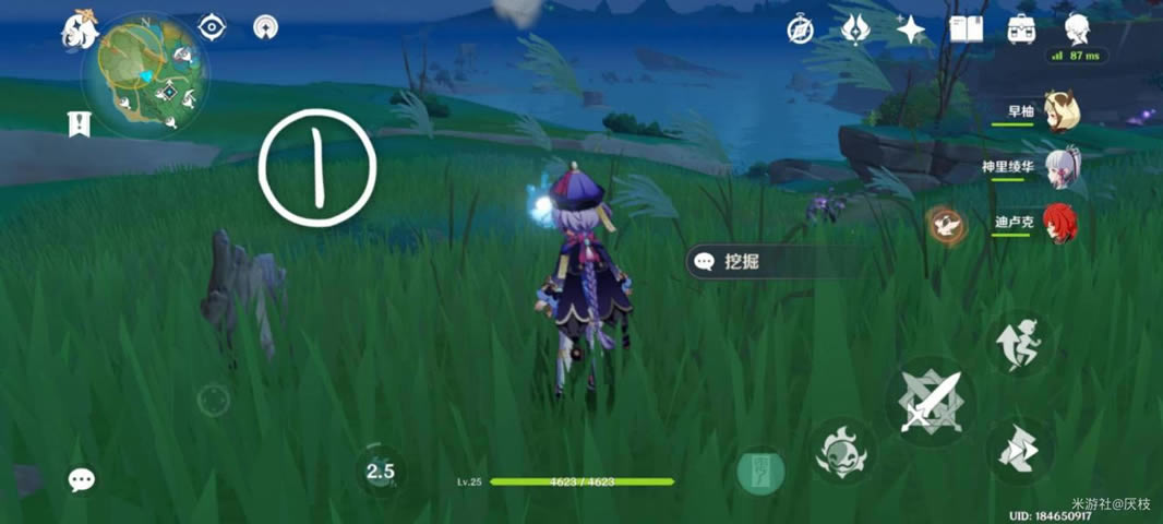 ԭ��2.0�ر����ٲر���11/12λ�÷��� �����ջ����_��վ