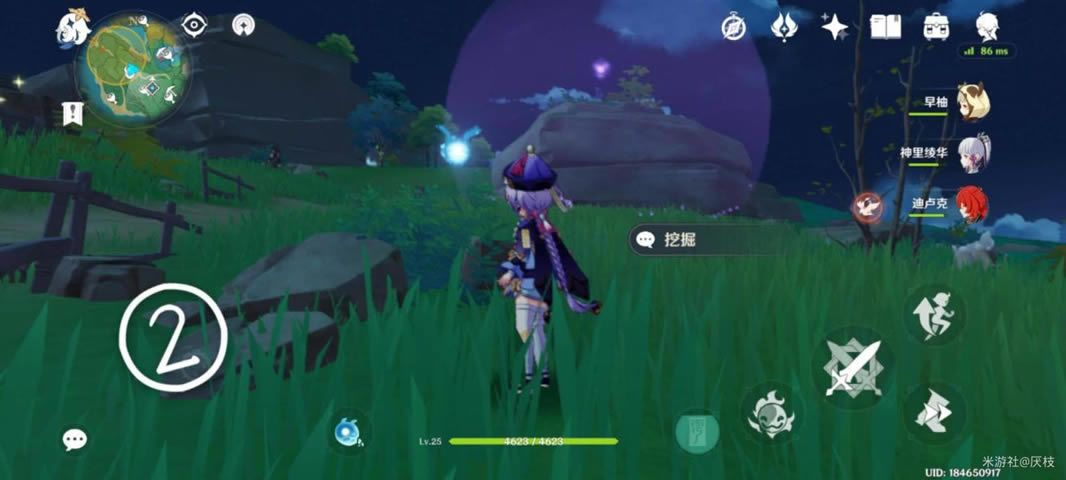 ԭ��2.0�ر����ٲر���11/12λ�÷��� �����ջ����_��վ