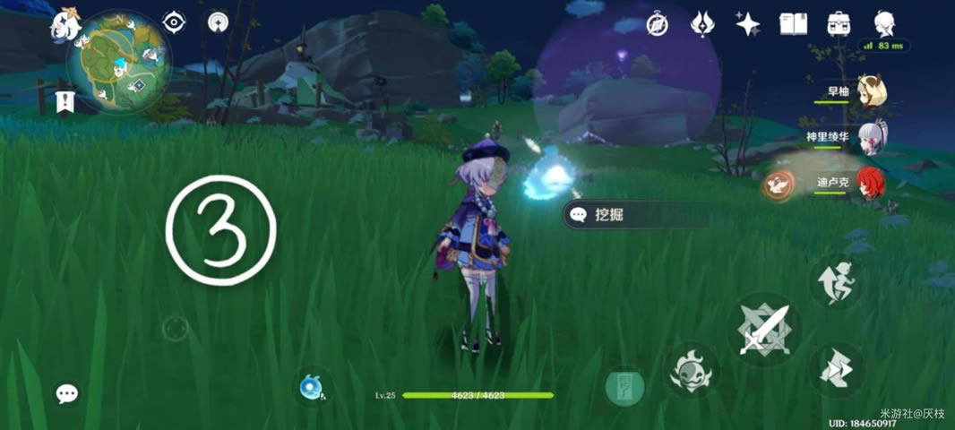 ԭ��2.0�ر����ٲر���11/12λ�÷��� �����ջ����_��վ