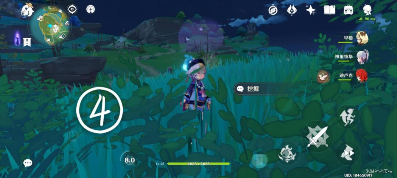 ԭ��2.0�ر����ٲر���11/12λ�÷��� �����ջ����_��վ