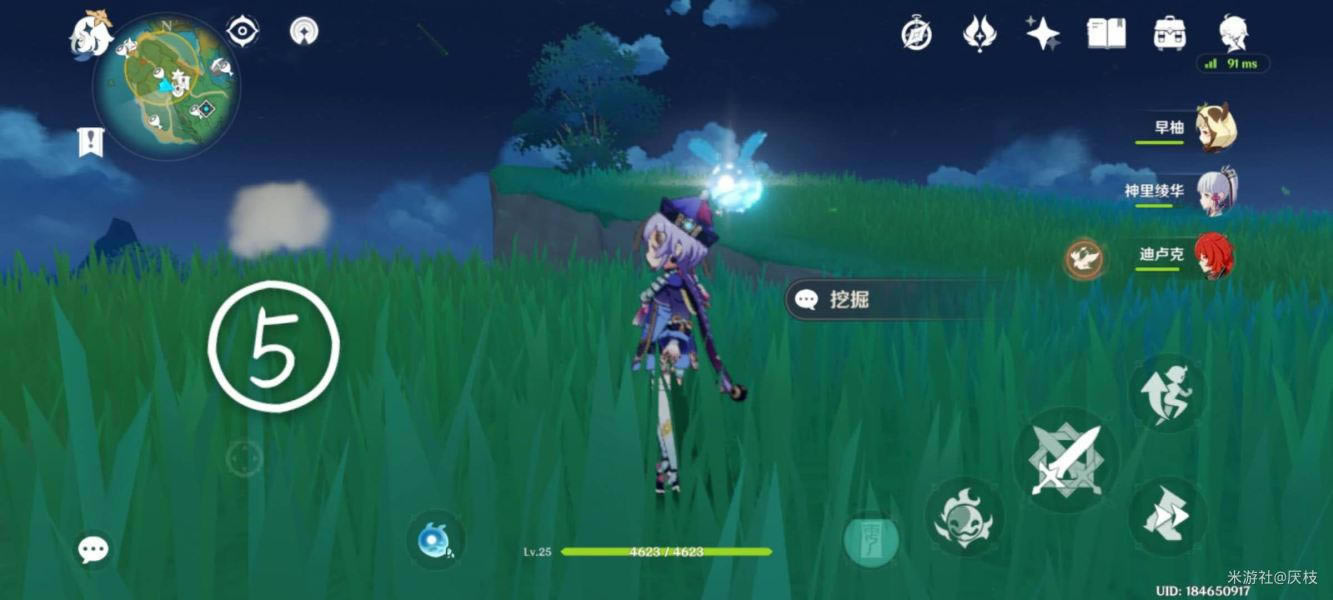 ԭ��2.0�ر����ٲر���11/12λ�÷��� �����ջ����_��վ