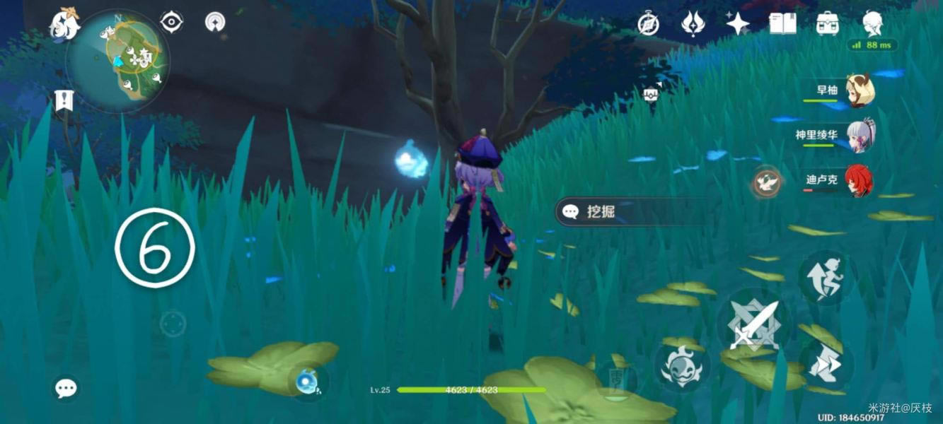 ԭ��2.0�ر����ٲر���11/12λ�÷��� �����ջ����_��վ