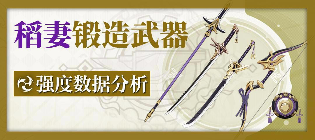 ԭ��2.0���޶����������ý�ɫ�Ƽ�_��վ