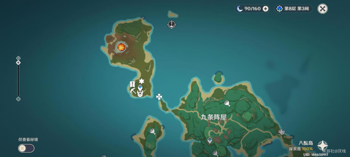 ԭ�����ر����ٲر���9��10��λ��ȫ_��վ