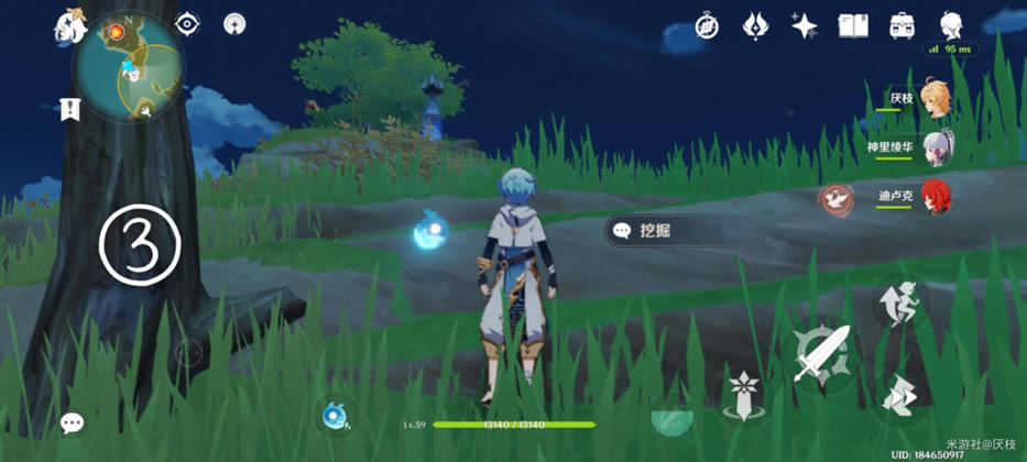 ԭ�����ر����ٲر���9��10��λ��ȫ_��վ