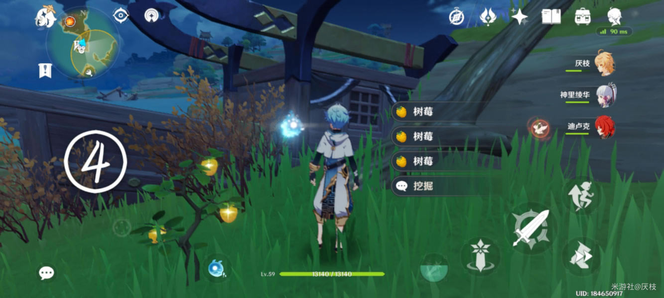 ԭ�����ر����ٲر���9��10��λ��ȫ_��վ