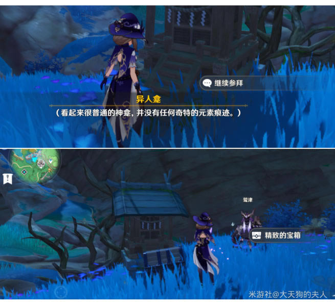 ԭ��а��Ľ����������̹���_��վ