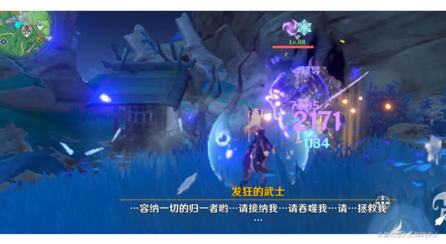 ԭ��а��Ľ�������������ϸ����