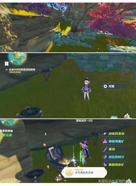 ԭ��а��Ľ����������̹���_��վ