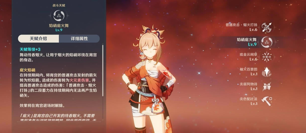 ԭ��2.0����ǿ�ȷ��� ����ֵ�ó�ȡ��_��վ