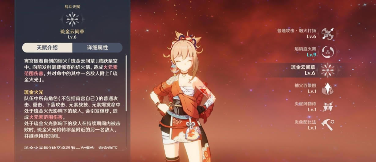 ԭ��2.0����ǿ�ȷ��� ����ֵ�ó�ȡ��_��վ