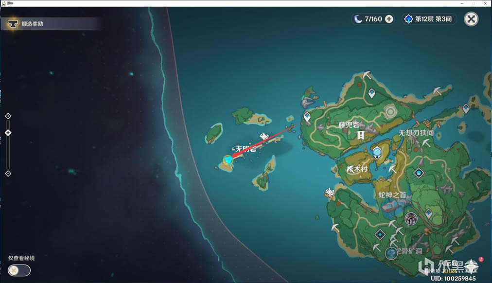 ԭ��2.0�ر��������ⱦ��2λ������չ���_��վ